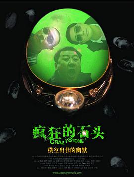 联合早报网首页网页